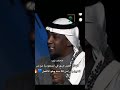 خلاص اعترف كابتنكم😎💀💙 الهلال alhilal اكسبلور