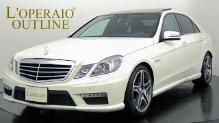 メルセデスベンツ E63 AMG セダン  2009年式 3.3万km