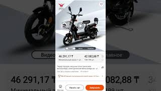 ТОВАР ИЗ КИТАЯ ДЛЯ БИЗНЕСА!переходите по ссылке: https://www.alibaba.com/x/x8yUY9X?ck=activity