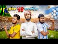 ব্রাজিল vs আর্জেন্টিনা || Bangla Islamic Natok 2021 II Akib Islamic Tv