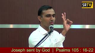 ദൈവത്താൽ അയക്കപ്പെട്ട യോസഫ് | Pastor. Sam K Thomas