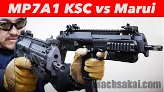 東京マルイ vs KSC MP7A1 ガスブロ どっち にするか？ 独断で選んでみた。#119