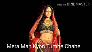 Mera Mann kyon tumhe chahe full song|Mann movie song|Aamir khan, Manisha koirala, Udit Narayan,