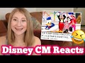 DISNEY PARK CHARACTER FAILS! CAST MEMBER REACTS