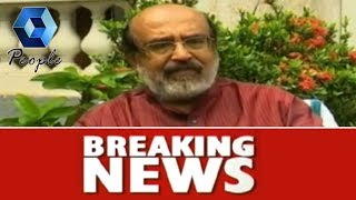 Breaking: ഇന്ധനവില കുറയ്ക്കാന്‍ സംസ്ഥാന സര്‍ക്കാര്‍ ഇടപ്പെടുന്നു; പ്രഖ്യാപനം ഉപതെരഞ്ഞെടുപ്പിന് ശേഷം