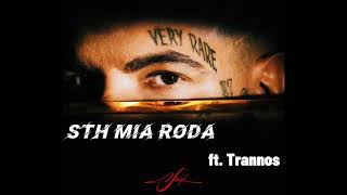 Snik ft. Trannos - Sth mia Roda