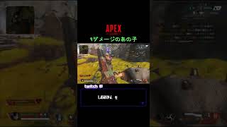 【APEX】機嫌がいい時のピースキーパー #Shorts