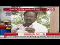 anakapalle people on recs scam vizag mahaa news