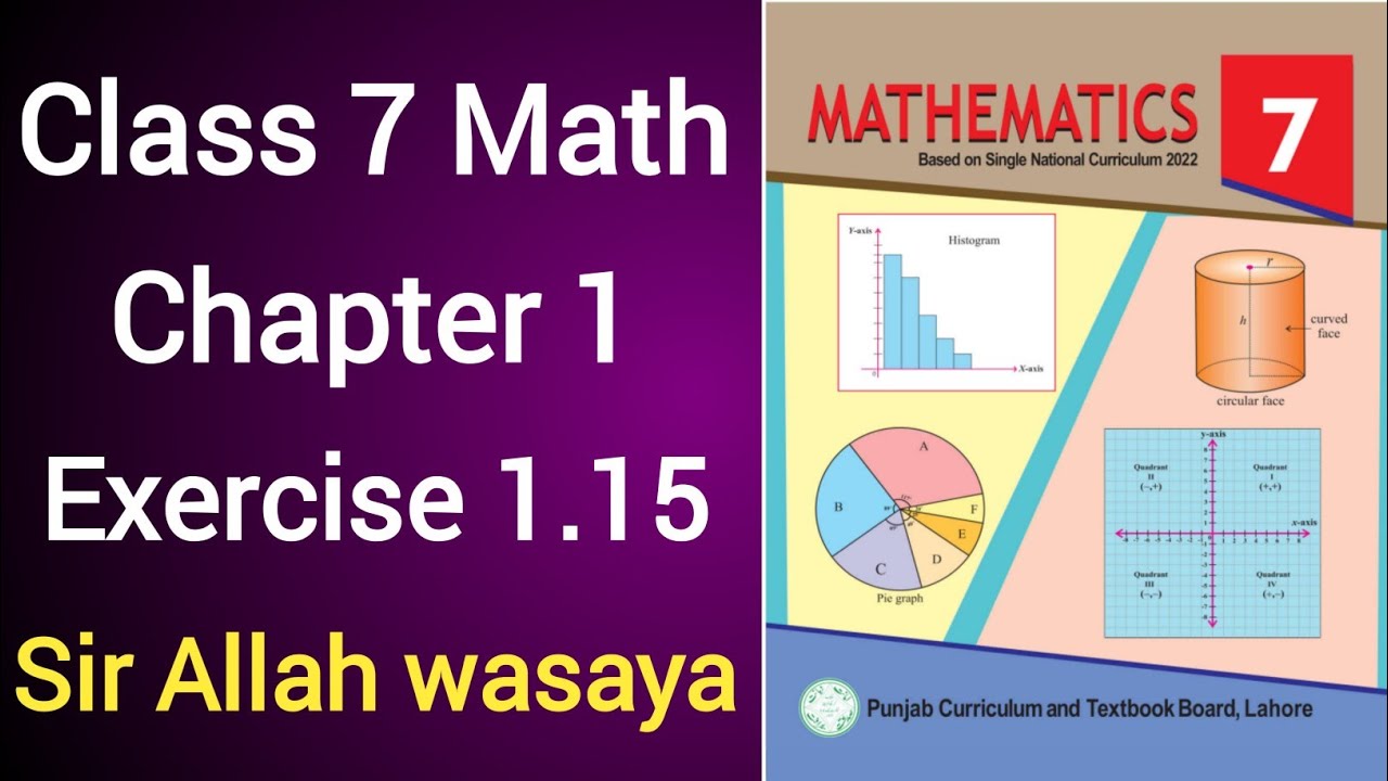 Class 7 Math New Book Chapter 1 Exercise 1.15 | Class 7 Math New Book ...