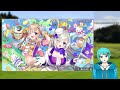 【花騎士】景観生態学ガチ勢がゆく！フラワーナイトガール攻略！【第10回】