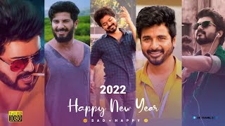 Happy new year 2022 status Tamil  | Happy new year whatsapp status tamil 2022 | 2022 new year status