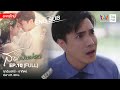 Husband In Disguise สามีเงินผ่อน EP.10 | [FULL / ENG SUB] | Amarin TVHD