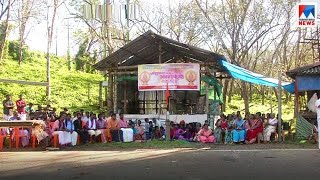 നിലയ്ക്കലില്‍ പ്രതിഷേധം തുടരുന്നു | Sabarimala  Nilakkal protest