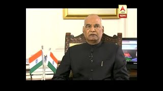 President Ramnath Kovind remembers former PM Atal bihari Vajpayee after latter's demise