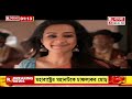 republic bangla live হরিদেবপুরকাণ্ডে বিদ্যুৎ সরবরাহ নিয়ে বিস্ফোরক অভিযোগ bsnl এর bangla news