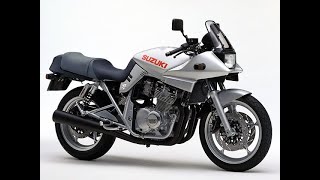 住宅街で空ぶかし SUZUKI GSX400S KATANA