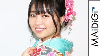 大原優乃、グラビアは「求めてもらえる限りやりたい」　女優業にも前向き　＜新春晴れ着インタビュー＞