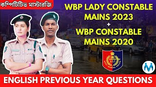 PYQ ENGLISH PRACTICE | WBP LADY CONSTABLE MAINS 2023+WBP CONSTABLE MAINS 2020| COMPETITIVE MASTERRJI