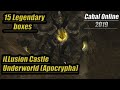 Cabal Online EU - 15 Legendary Boxes [Illusion Castle Underworld (Apocrypha)]