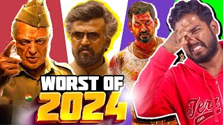 Worst Movies of 2024 | 2024 Mokka Movies Roast #mrkk #indian2 #pushpa2 #rajinikanth #roast #funny