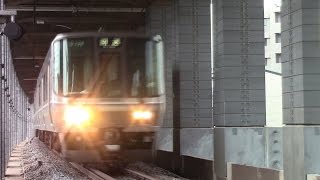 【爆走！】223系回送列車　西大路駅通過