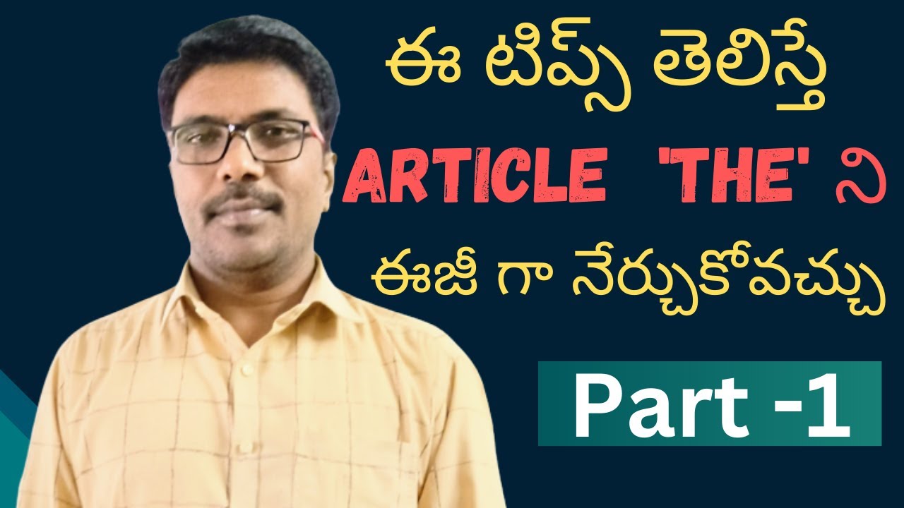 Topic 04 How To Use Articles How To Use Definite Article The Our