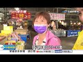 《生活一把罩》機場路變「大瀑布」沖走機車 馬路狂淹「划船逃出門」