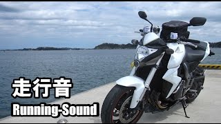 【実験】走行音を上手く録音できるか?