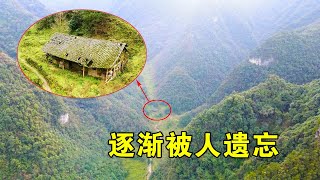 深山发现一栋破旧木房，主要早已人去房空，留下一片寂静的山谷【乡村阿泰】