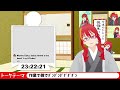 【 作業雑談 】なんと週末にコラボが3件あります！！！つまり準備がいるってことです！！！【 vtuber 】まがりみち