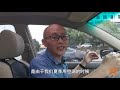 為什麽自動空調不能換吹風模式，實車演示給妳看，這裏面大有學問