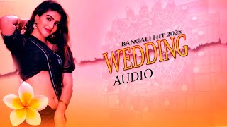 MONER KOTHA JODI || MUKHAY NA BOLTE PARO || WEDDING BANGALI || 2024's Biggest Hits REMIXED DJ MRINAL