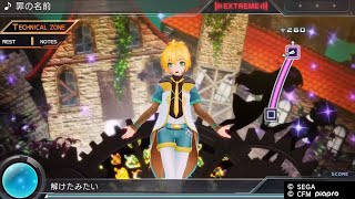 【Project DIVA X HD】罪の名前 / ALL COOL(FINE0)【EXTREME】The Name of the Sin【DIVAX/F0】