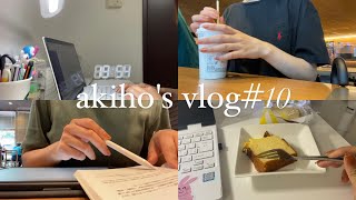 #10(ENG) 女子大学生の3連休の過ごし方🍪 | this is how to spend my days off | 食と勉強🍚📝