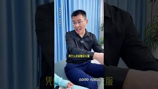 回娘家称霸的小姑子