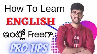 How to learn English at home | Tips in telugu | Spoken English tips | Vamsi Bhavani