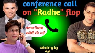 salman calling shahrukh and Akshay on Radhe movie flop|best mimicry