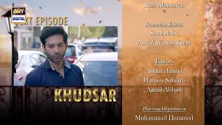 Khudsar Episode 19 | Teaser | Humayoun Ashraf | Zubab Rana | Top Pakistani Drama