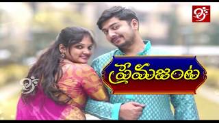 Valentine's Day Special Chit Chat With Tollywood Singers Sai Charan and Harini Interview | #99TV