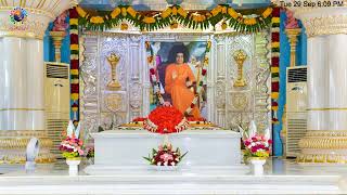 2020_09_29_PM_Live Prayers from Prasanthinilayam  - Radio Sai Live Stream