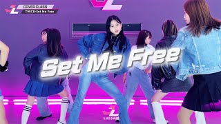 [제이라이크 아이돌 커버댄스] TWICE(트와이스)-Set Me Free / K-POP DANCE COVER / Korean Idol 아이돌댄스학원 케이팝댄스 영상