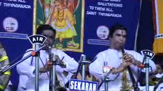 Thiruppampuram Brothers Bairavi Thiruvaiyaru 2009