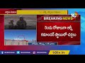 చైనా ఆర్మీతో భారత్ ఆర్మీ చర్చలు సఫలం india china military commanders meeting 10tv news