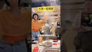 當人群裡有了顯眼包，那所有的社交都會往不可控的局面發展！ （上）#shorts#一人多角#顯眼包