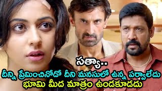 భూమి మీద మాత్రం ఉండకూడదు | Sampath Raj Conversation with Rahul Dev | || Telugu Cinemas