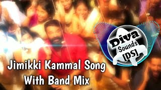 🔥Jimikki Kammal Bass Boosted Static ⚡🥁 Teenmar 🥁⚡ 【Mix】 |$| Diva Sounds 【DS】 |$|