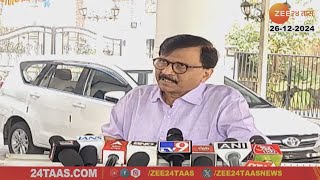 MP Sanjay Raut | 'धनंजय मुंडेंचा, अजित पवारांचा राजीनामा घेतला पाहिजे'; राऊतांचा सरकारवर निशाणा