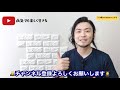 休職制度の利用中や復職後に退職する理由解説【厚生労働省データ】