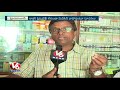 People Buy Online Medicine Without Doctor's Prescription | Hyderabad | V6 News