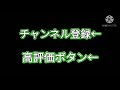 シートまわりをリフレッシュ！ヴェルパ号！［suzuki verde、スズキ ヴェルデ、鈴菌原付、みんカラ］